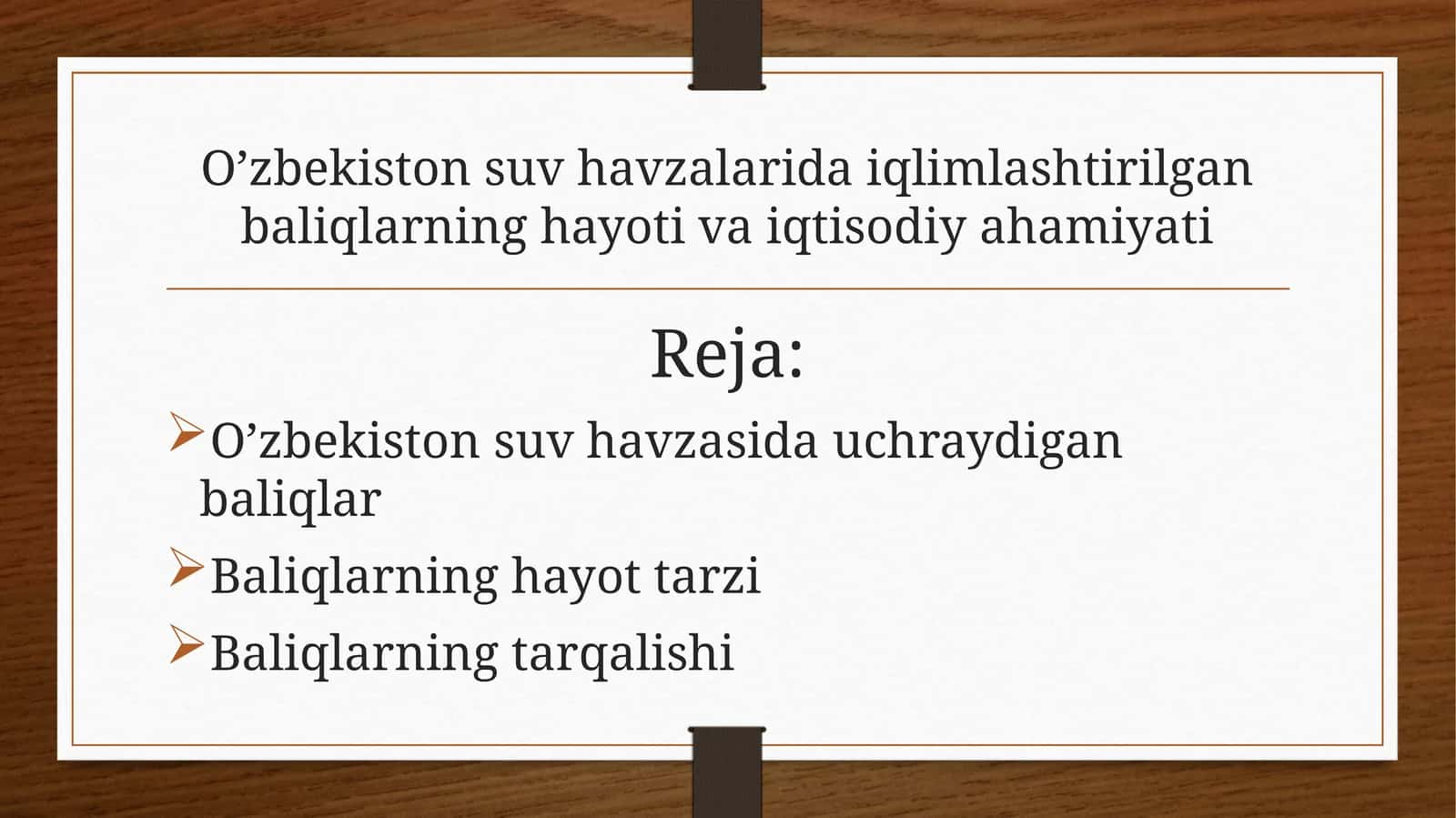 Baliqchilik