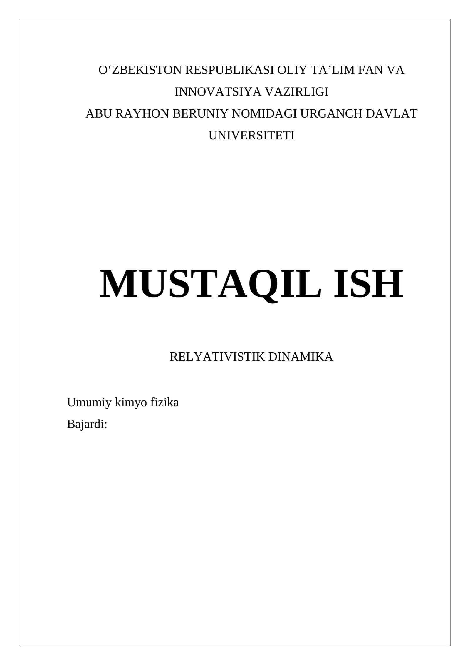 Relyativistik dinamika