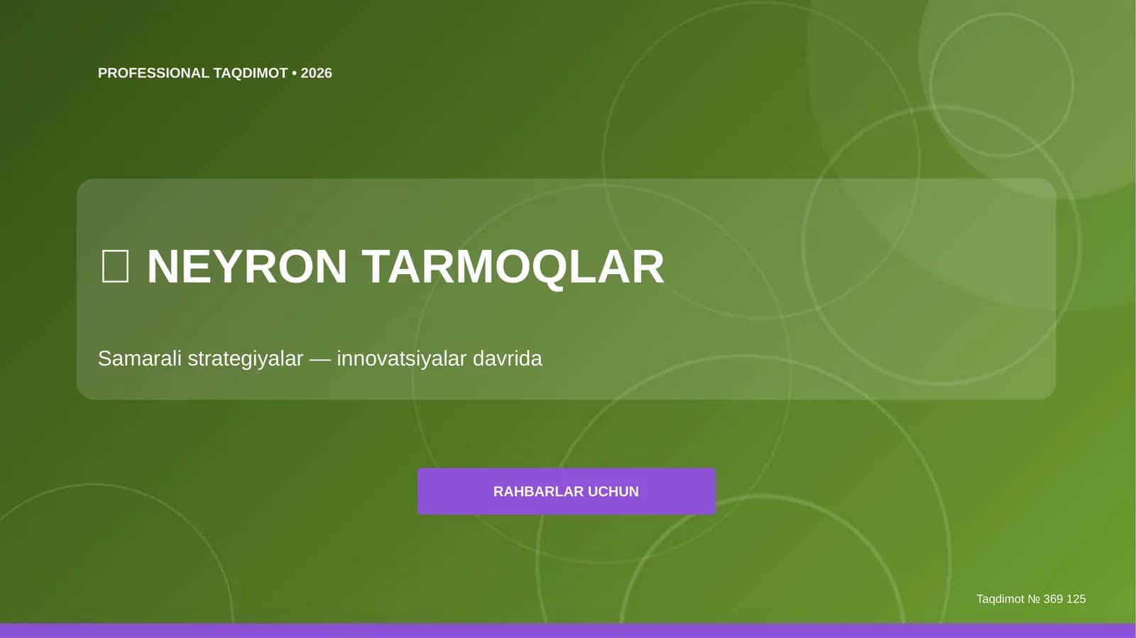 Neyron tarmoqlar: samarali strategiyalar (innovatsiyalar davrida) [rahbarlar uchun]