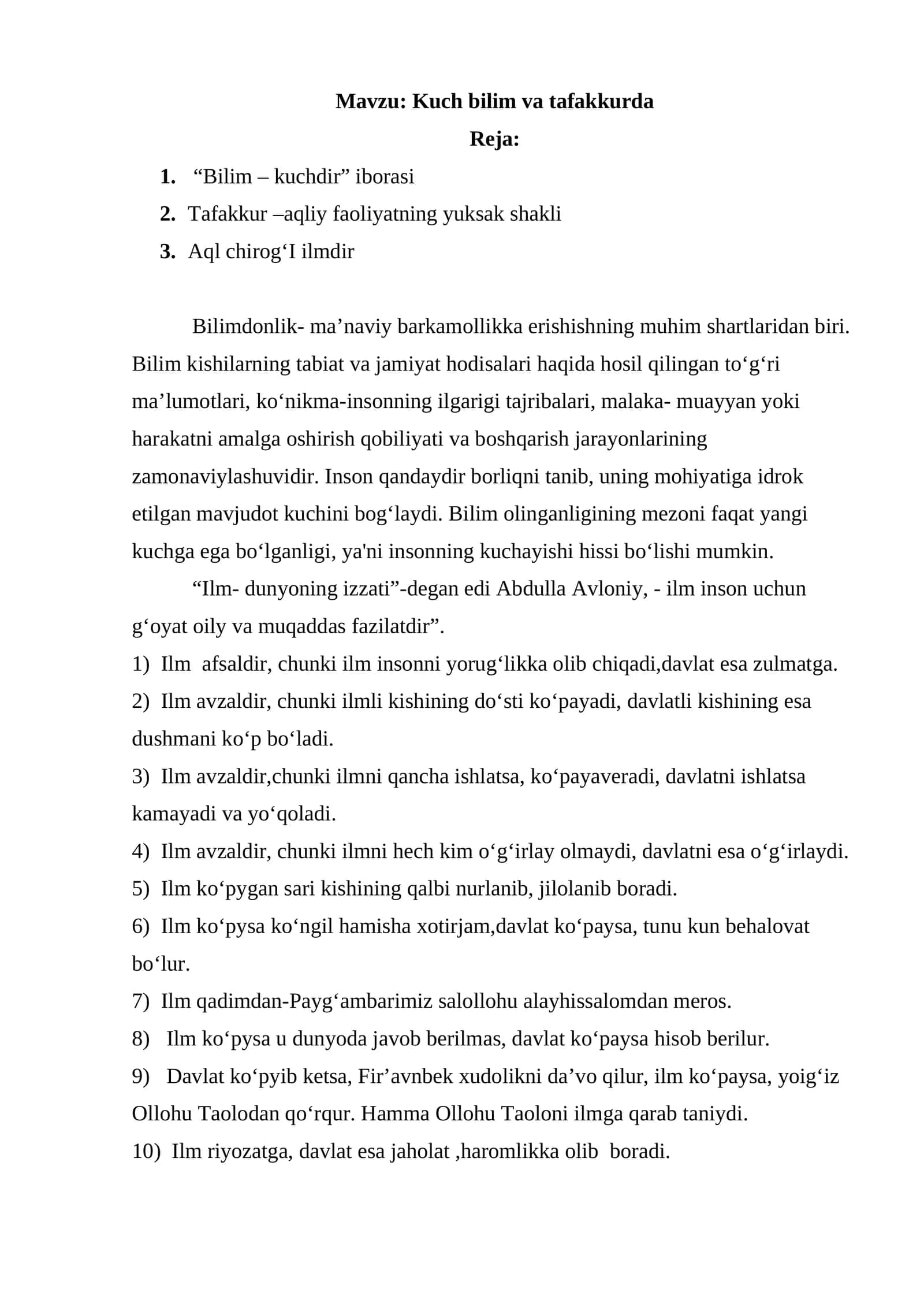 Kuch bilim va tafakkurda