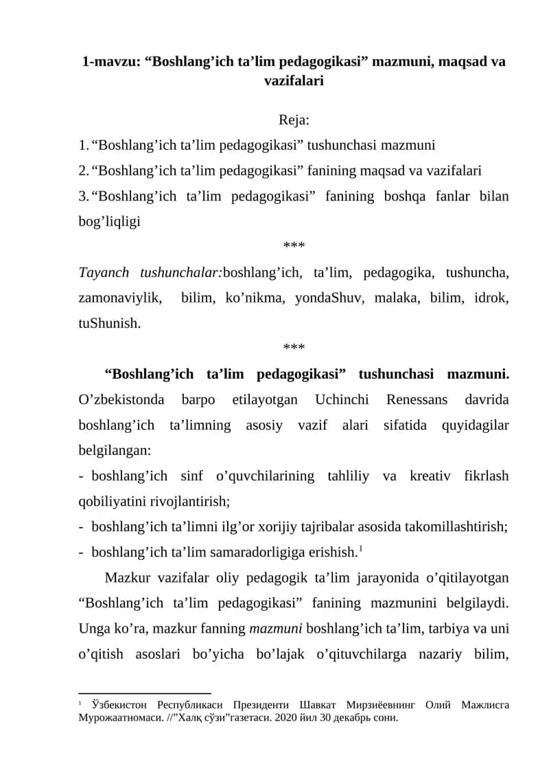 Boshlang’ich ta’lim pedagogikasi