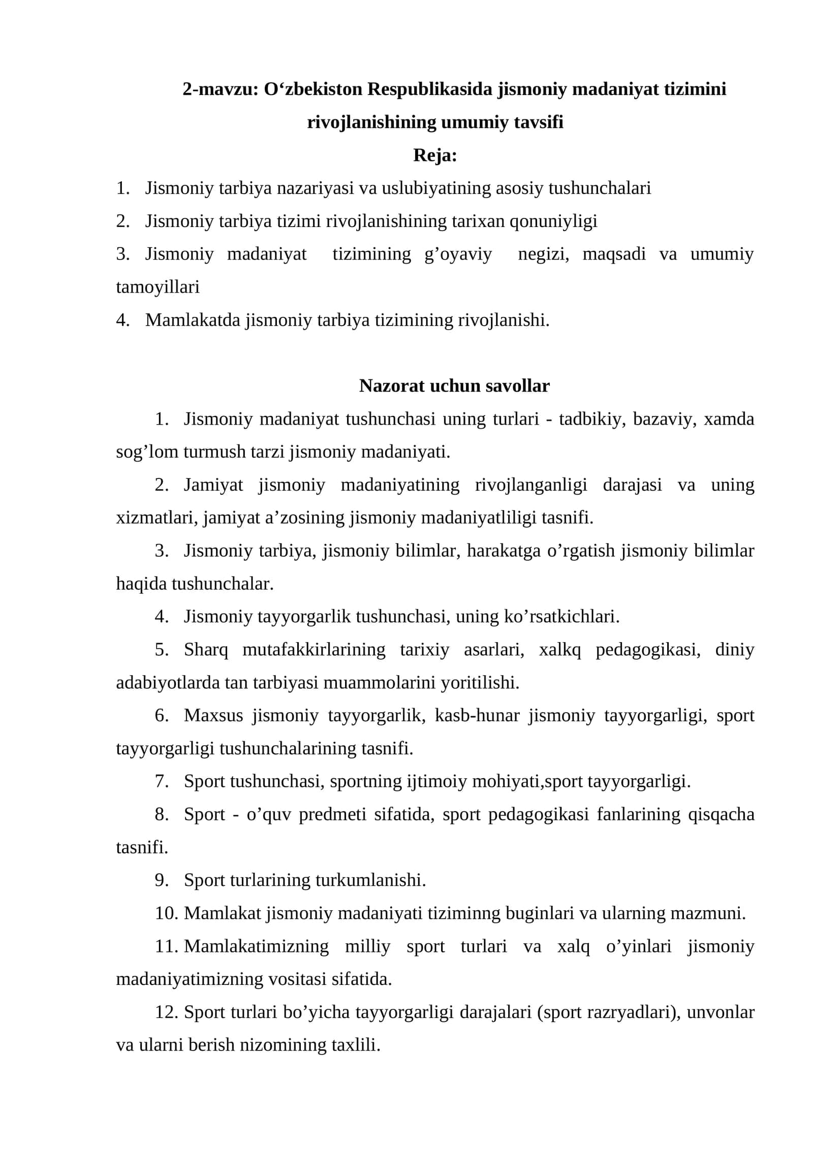 Jismoniy madaniyat tizimini rivojlanishining umumiy tavsifi