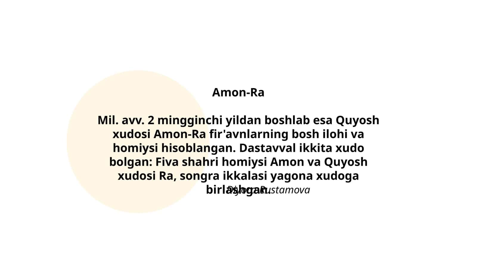 Amon-Ra