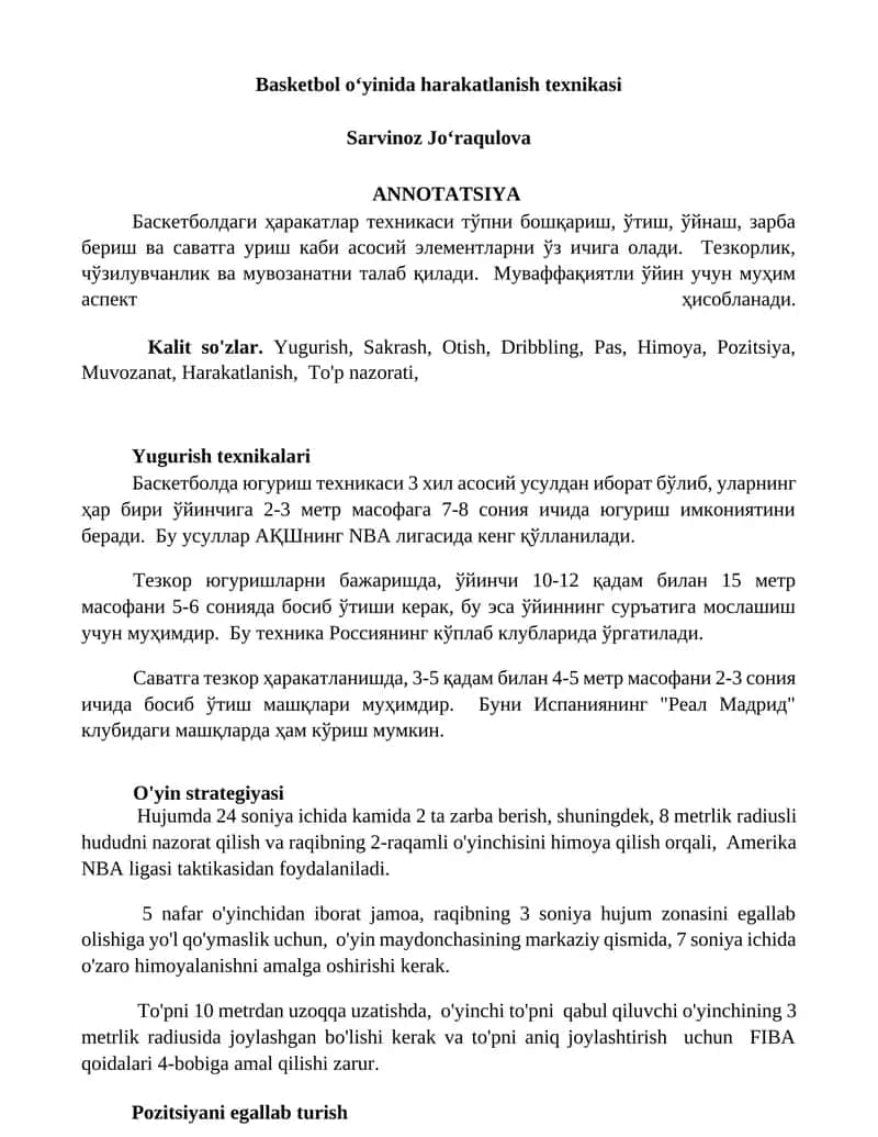 Basketbol oʻyinida harakatlanish texnikasi