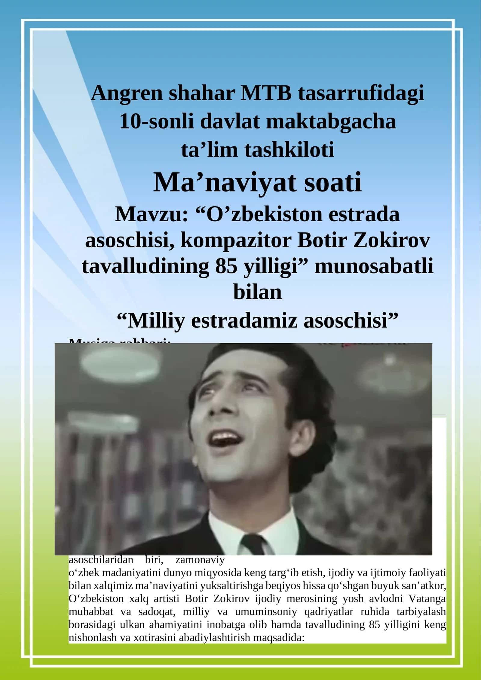 O'zbekiston estrada asoschisi, kompazitor Botir Zokirov tavalludining 85 yilligi