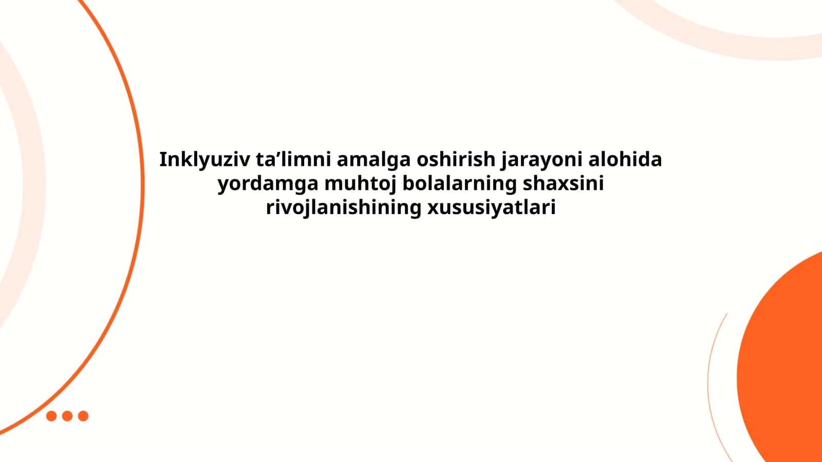 Inklyuziv ta'limning asosiy maqsadlari