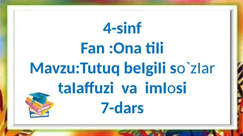 TutuqbeIgiIiso`zIar taIaffuzivaimIosi