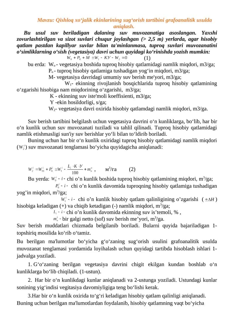 Qishloq xoʻjalik ekinlarining sugʻorish tartibini grafoanalitik usulda aniqlash