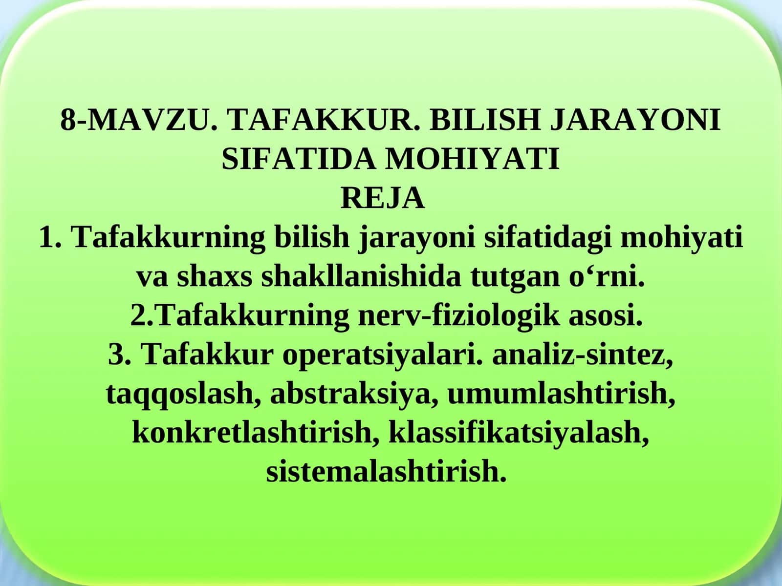Tafakkur haqida tushuncha
