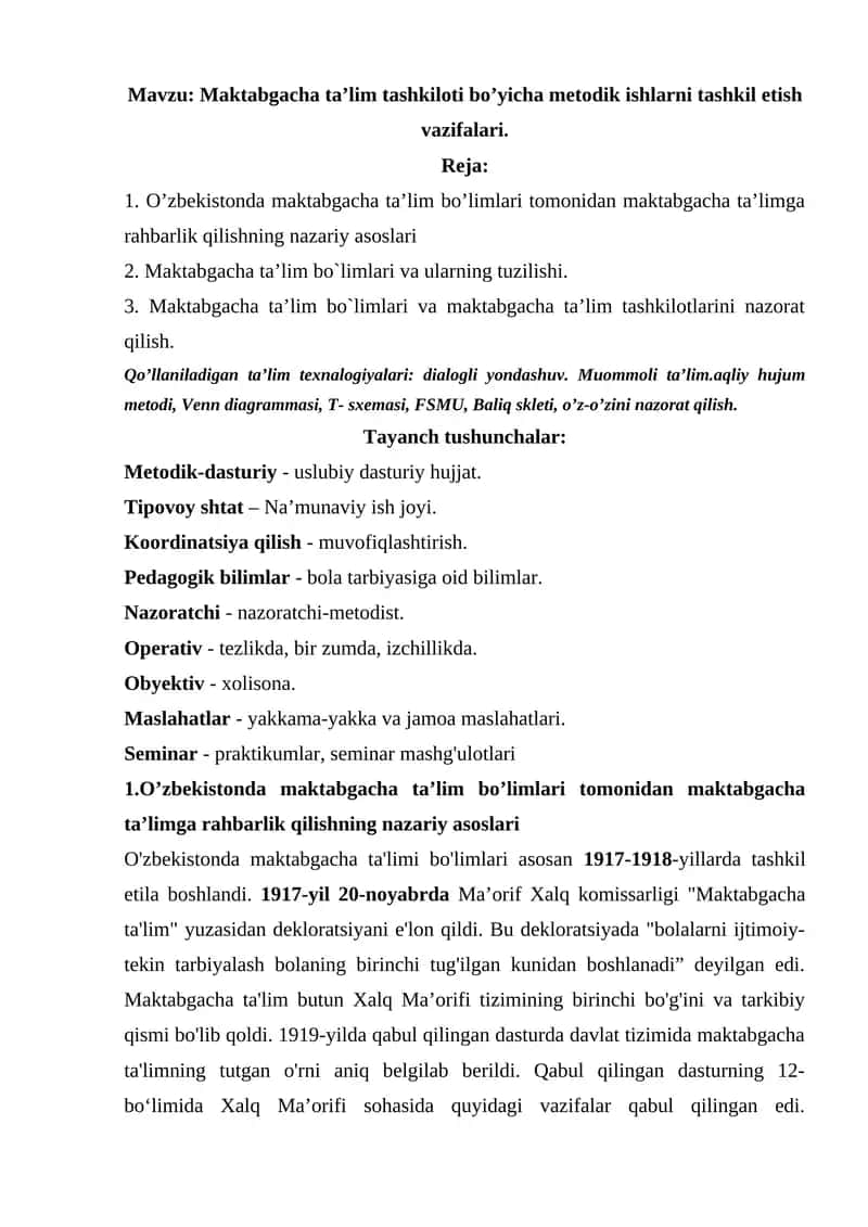 Maktabgacha ta’lim tashkiloti bo’yicha metodik ishlarni tashkil etish vazifalari