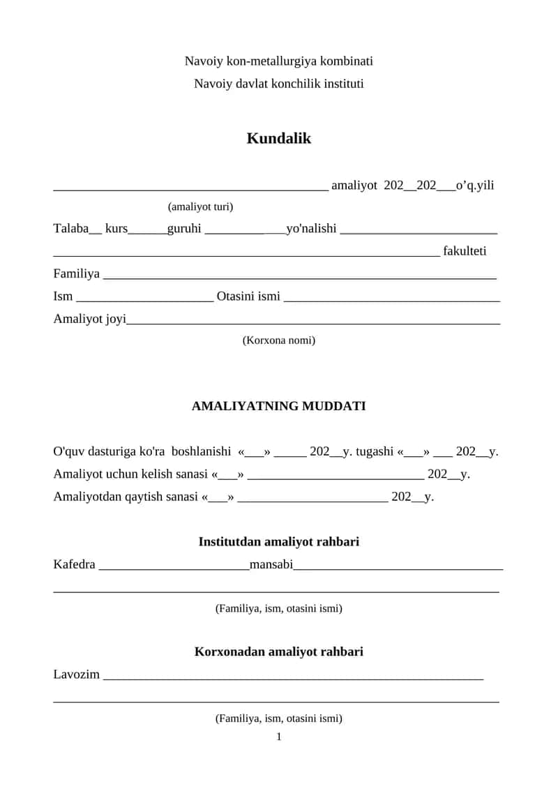 Navoiy kon-metallurgiya kombinati