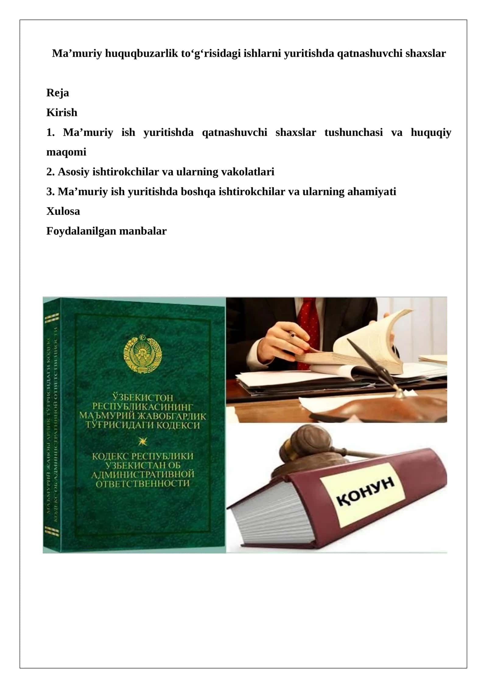 Ma’muriy huquqbuzarlik to‘g‘risidagi ishlarni yuritishda qatnashuvchi shaxslar