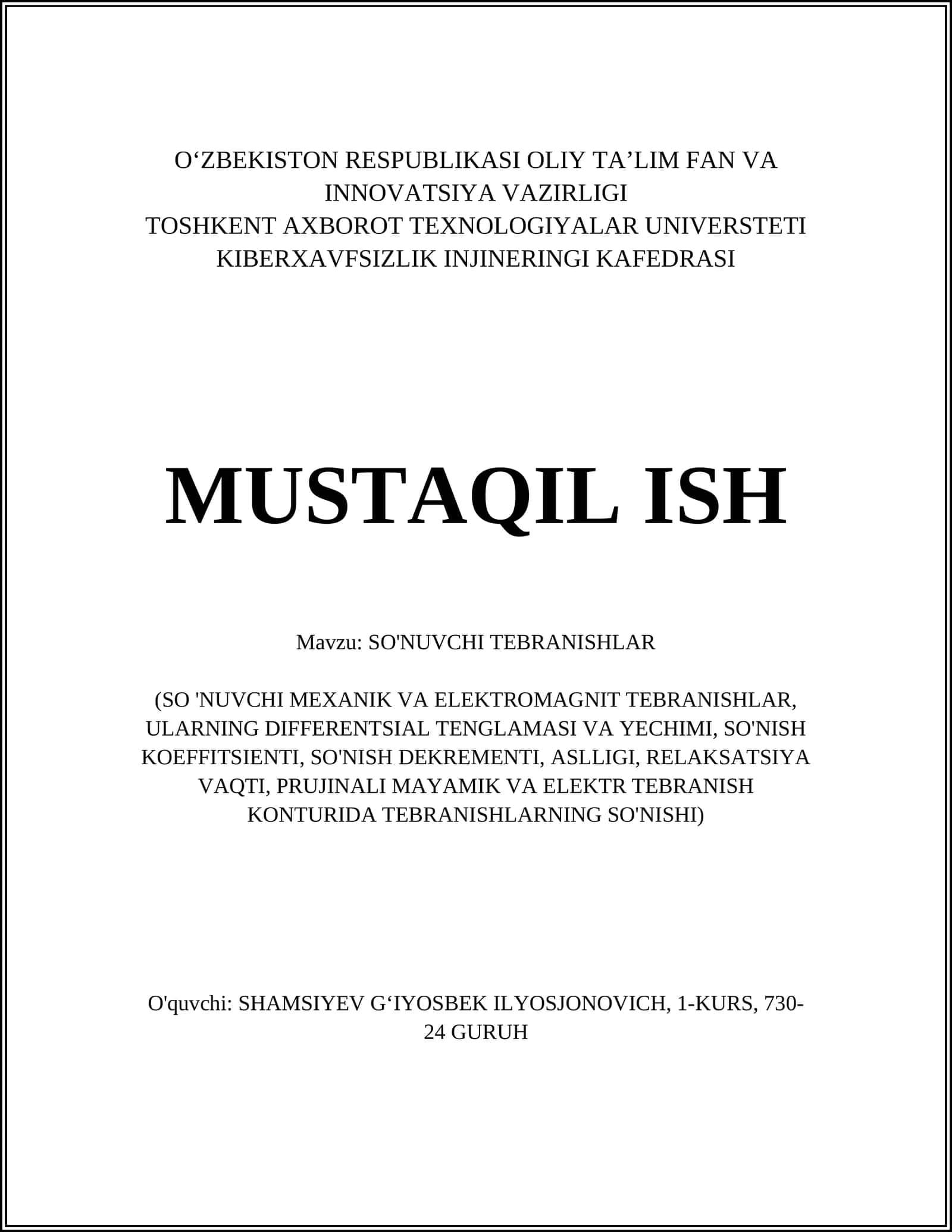 SO'NUVCHI TEBRANISHLAR