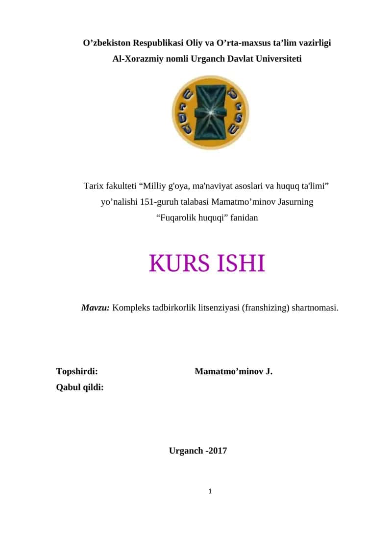 Kompleks tadbirkorlik litsenziyasi (franshizing) shartnomasi