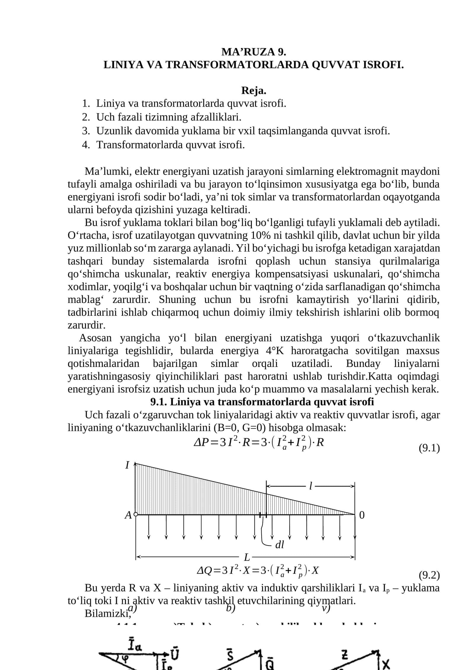 MA’RUZA 9. LINIYA VA TRANSFORMATORLARDA QUVVAT ISROFI
