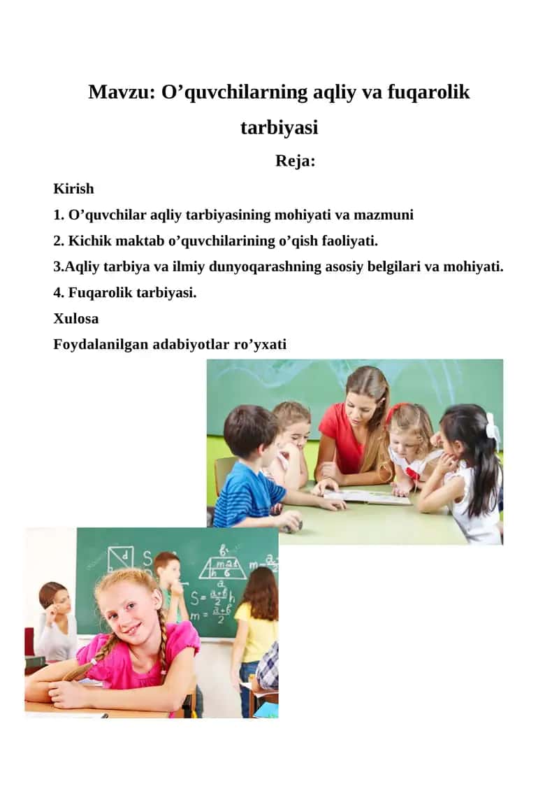 O’quvchilarning aqliy va fuqarolik tarbiyasi