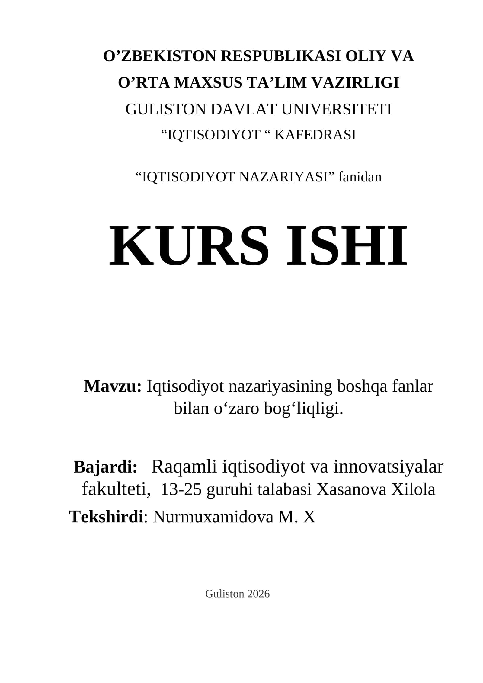 IQTISODIYOT NAZARIYASI