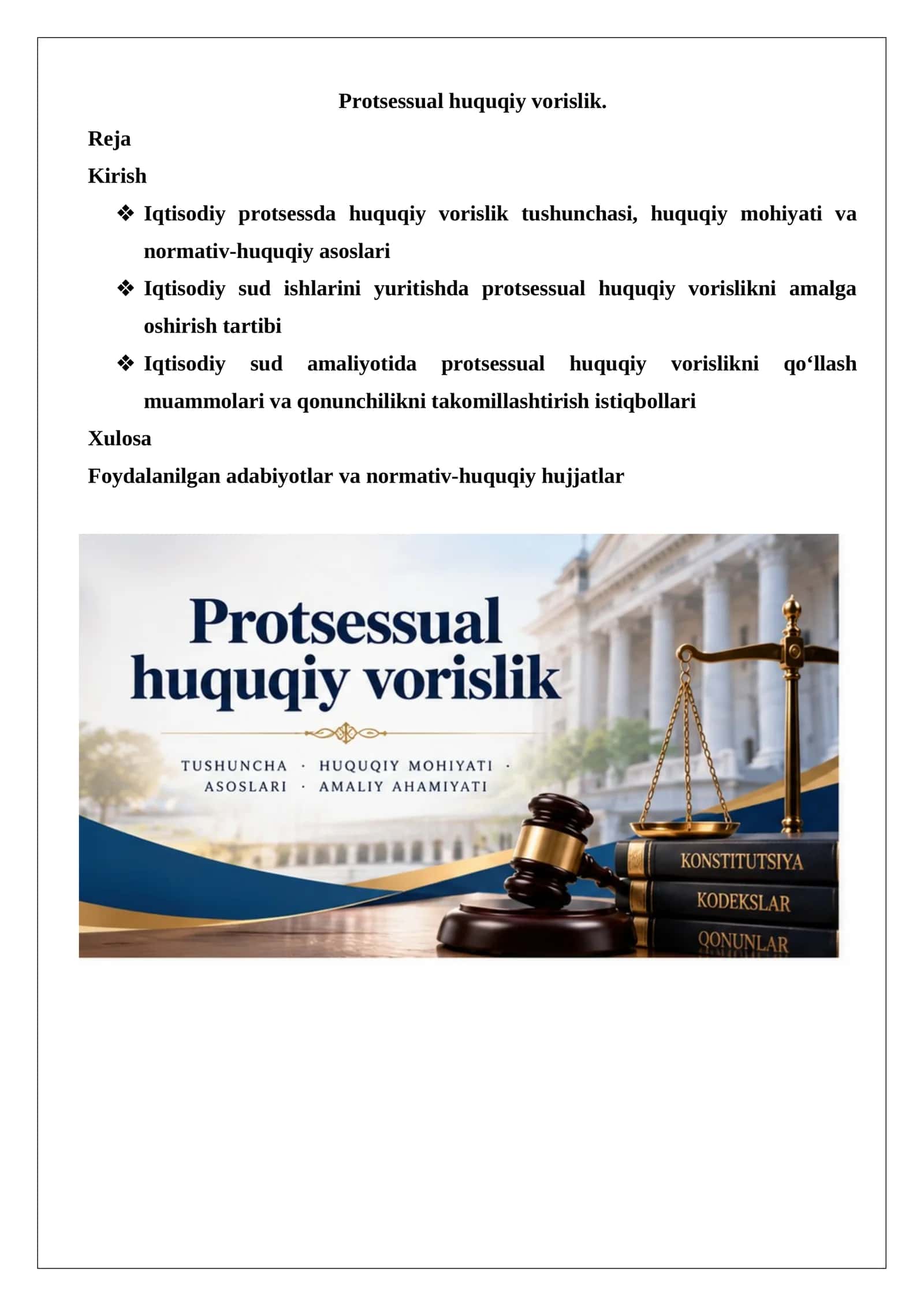 Protsessual huquqiy vorislik