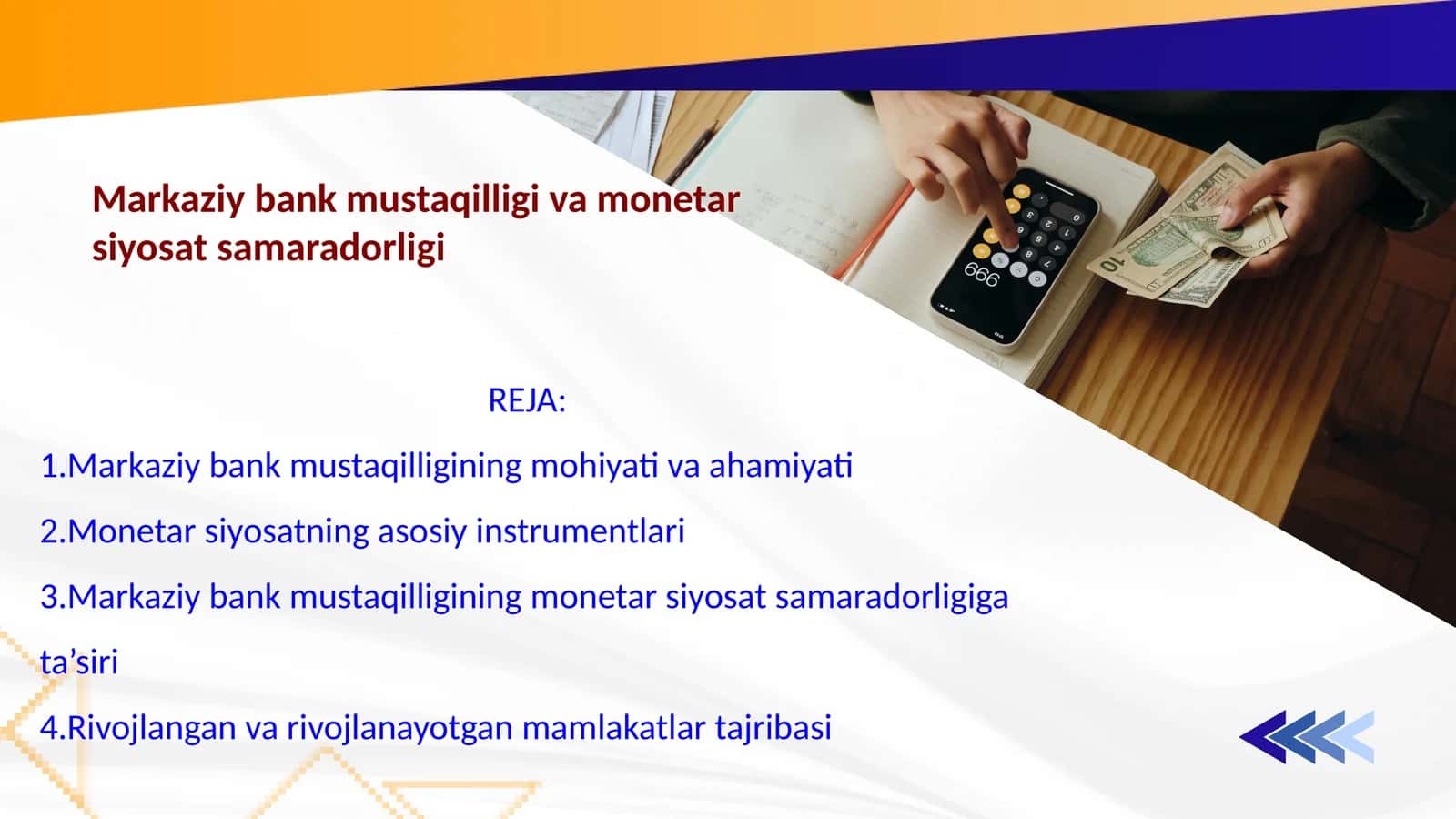 Markaziy bank mustaqilligi va monetar siyosat samaradorligi
