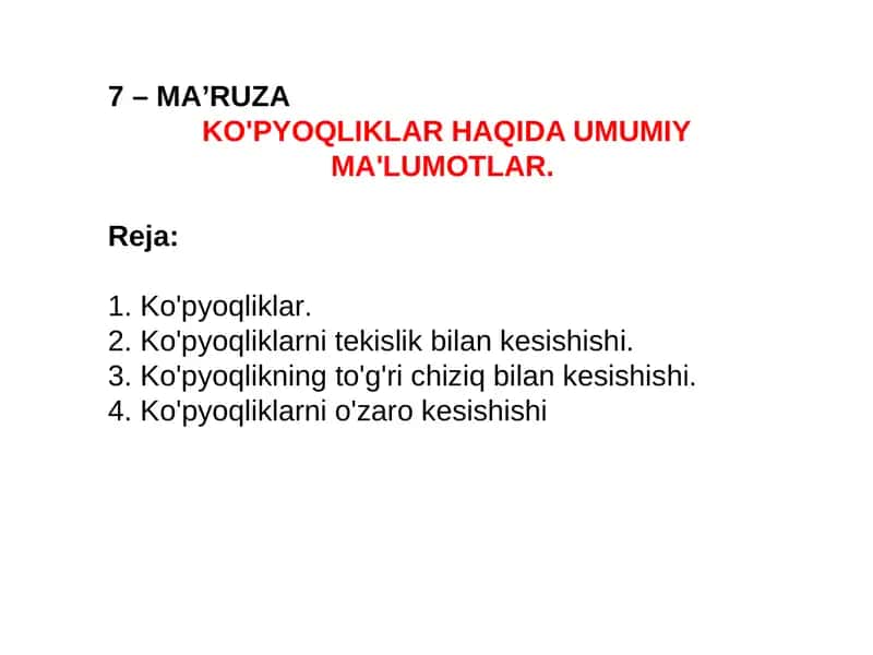 KO'PYOQLIKLAR HAQIDA UMUMIY MA'LUMOTLAR