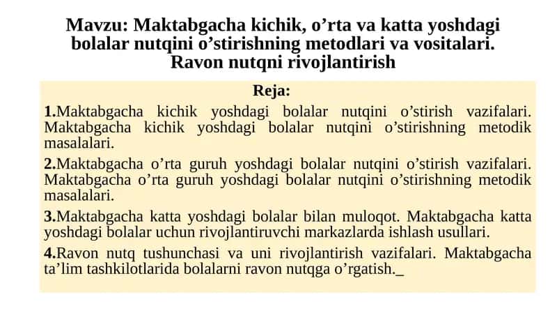 Maktabgacha va boshlang'ich ta'lim