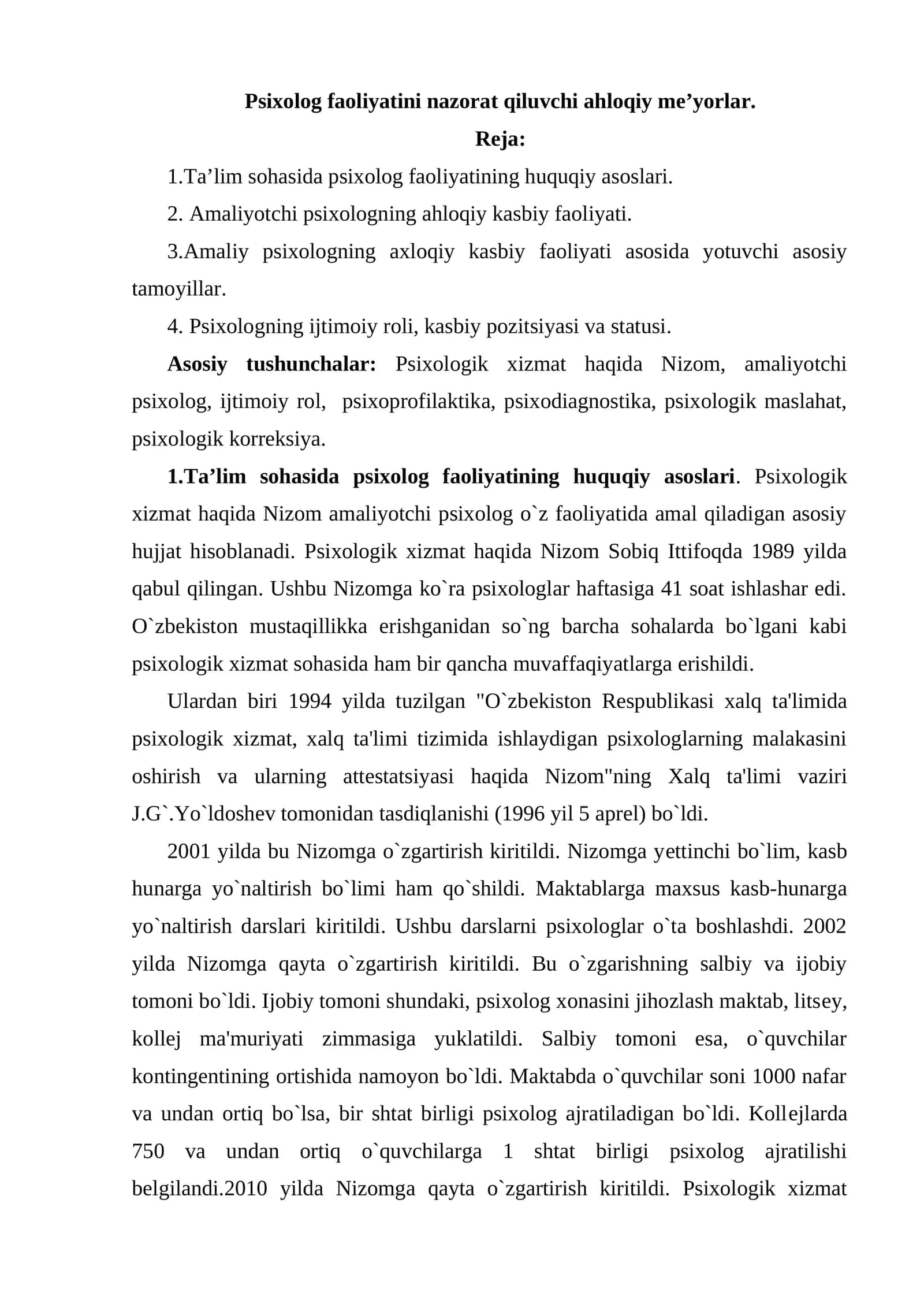 Psixologik xizmat haqida Nizom