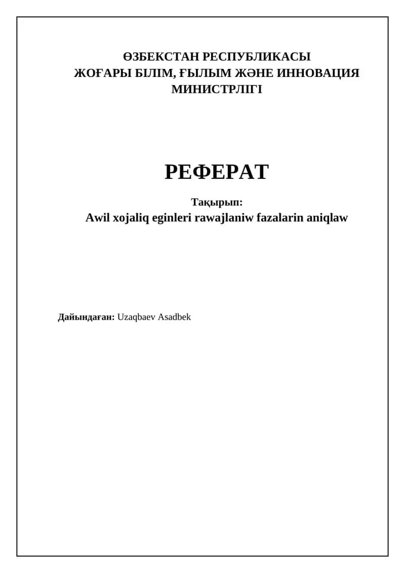 Eginlerdiń Rawajlanıw Basqıshlari hám Olardı Anıqlaw Usılları
