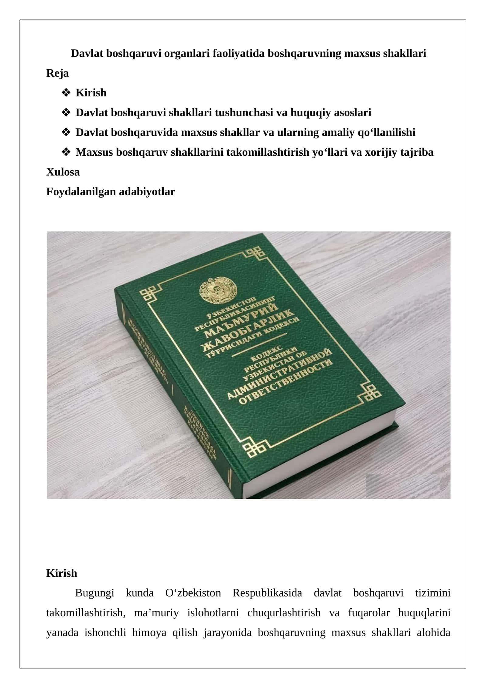 Davlat boshqaruvi organlari faoliyatida boshqaruvning maxsus shakllari