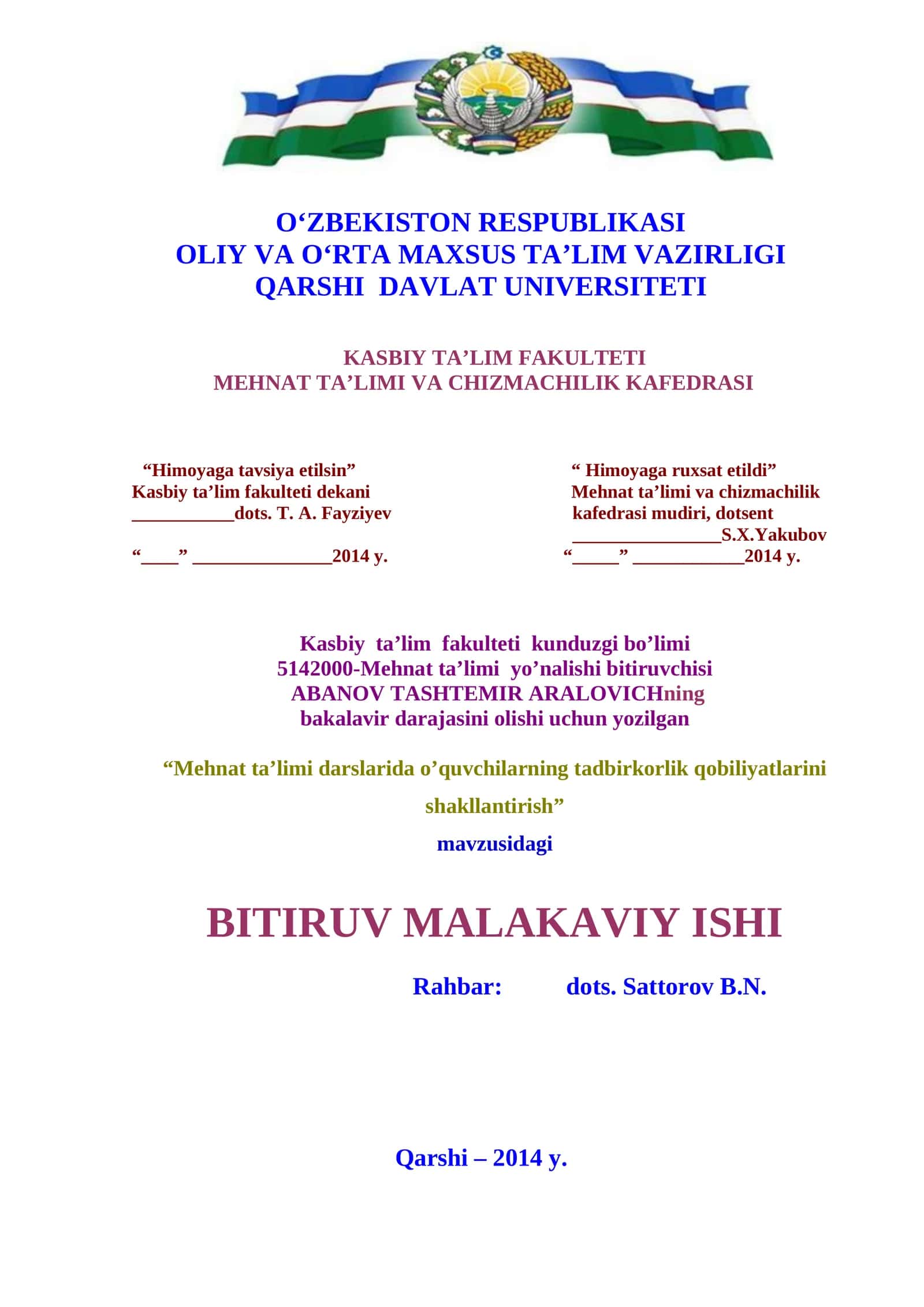 Mehnat ta’limi darslarida o’quvchilarning tadbirkorlik qobiliyatlarini shakllantirish