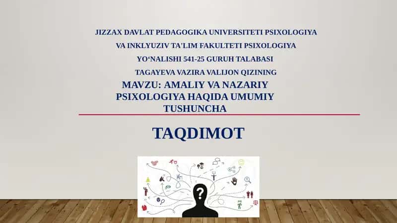 AMALIY VA NAZARIY PSIXOLOGIYA HAQIDA UMUMIY TUSHUNCHA