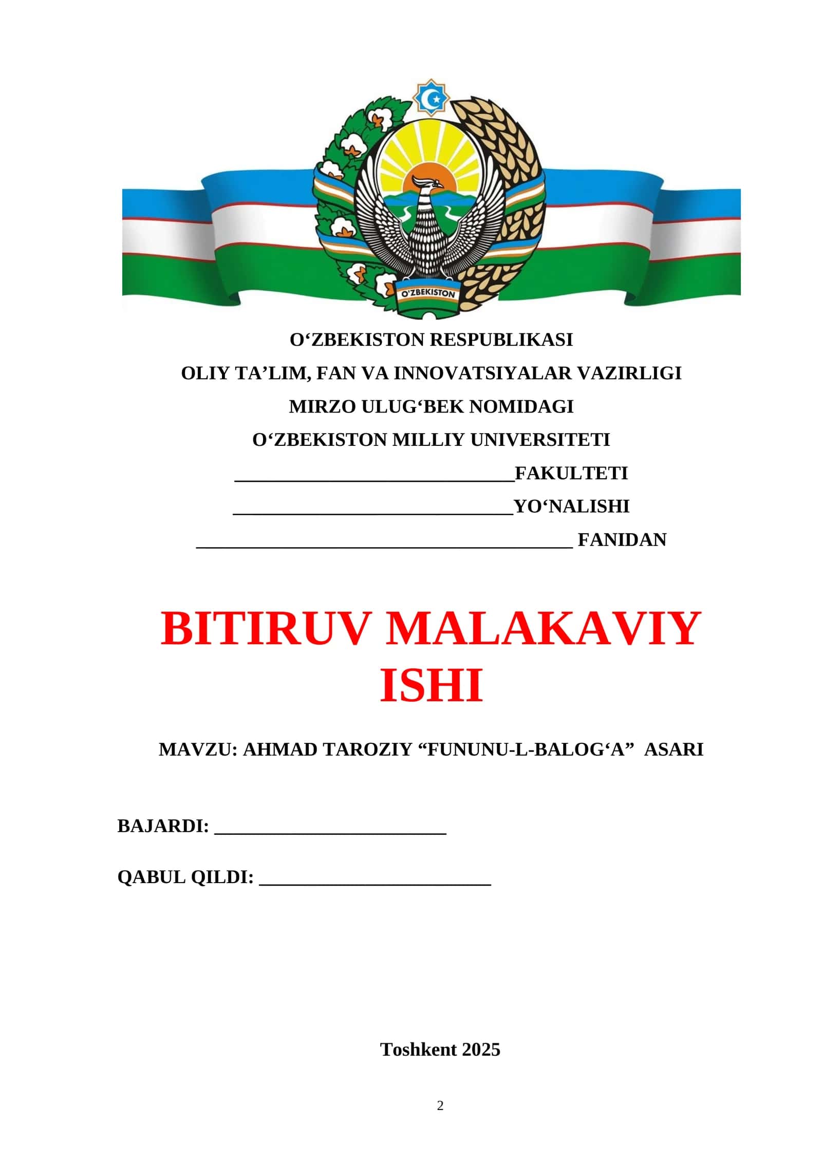 Ahmad Taroziy “Fununu-l-balogʻa” asari