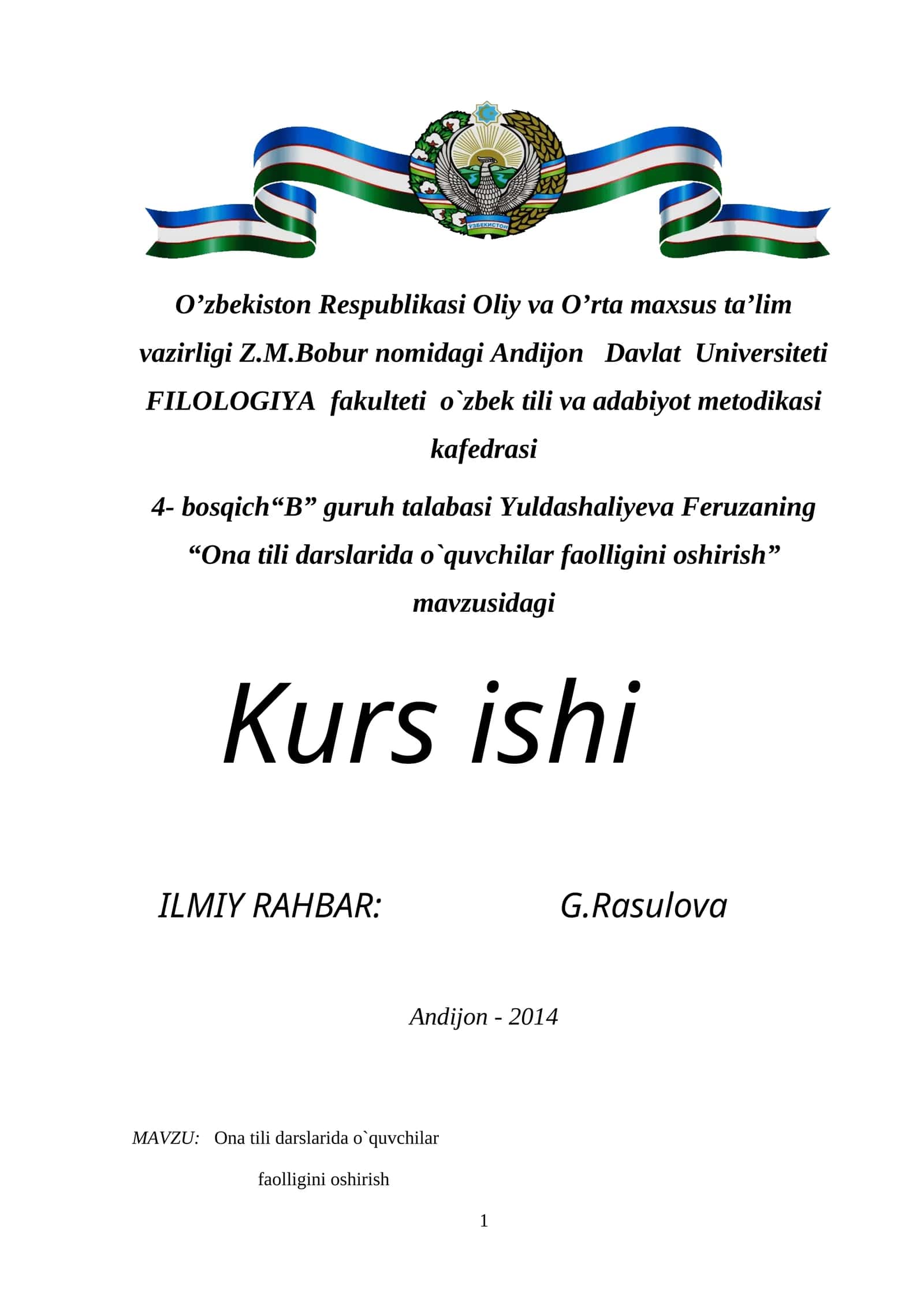 Ona tili darslarida o`quvchilar faolligini oshirish