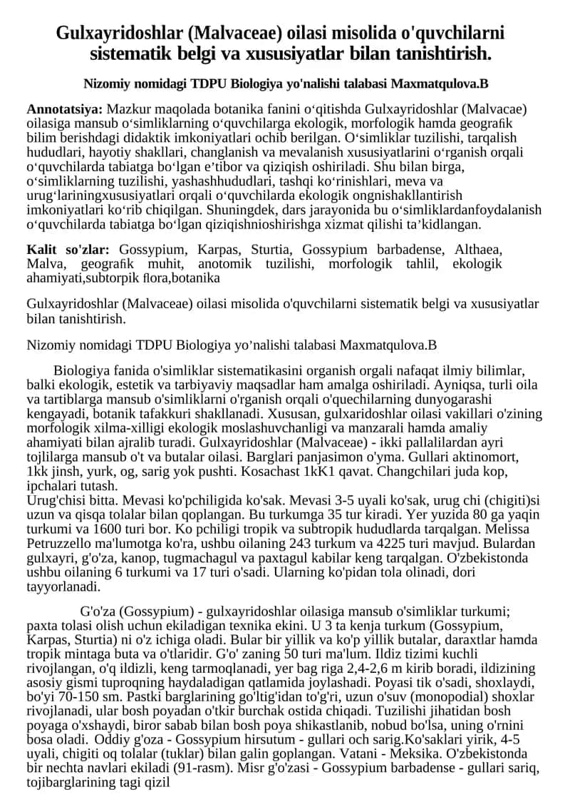 Gulxayridoshlar (Malvaceae) oilasi tanqidiy tahlili