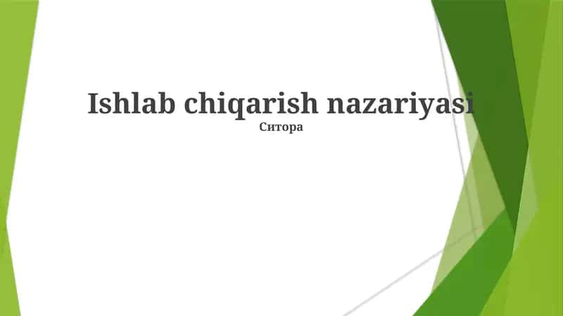 Ishlab chiqarish nazariyasi