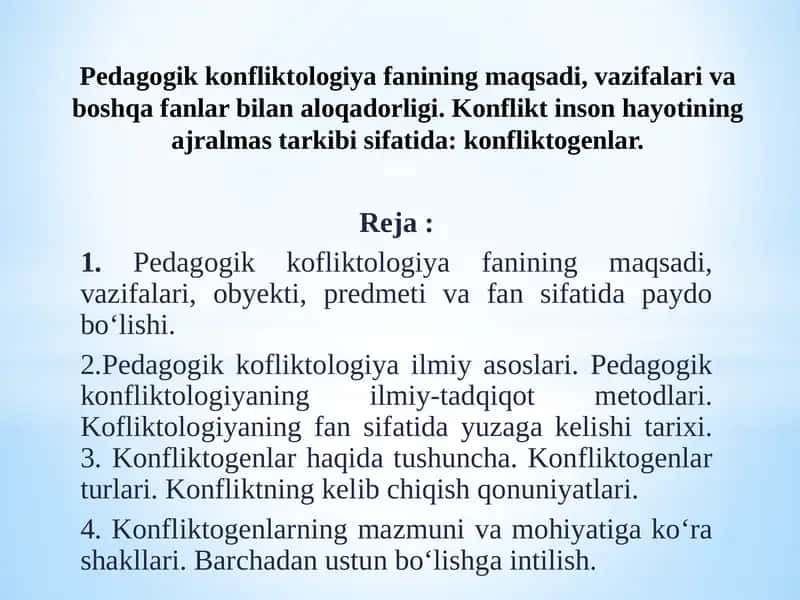 Pedagogik kofliktologiya