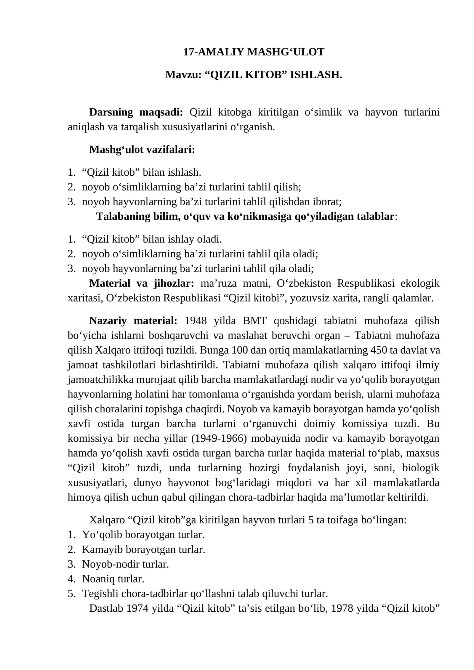 “QIZIL KITOB” ISHLASH