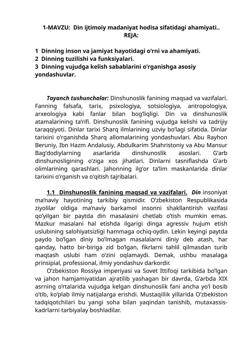 Dinshunoslik fanining maqsad va vazifalari