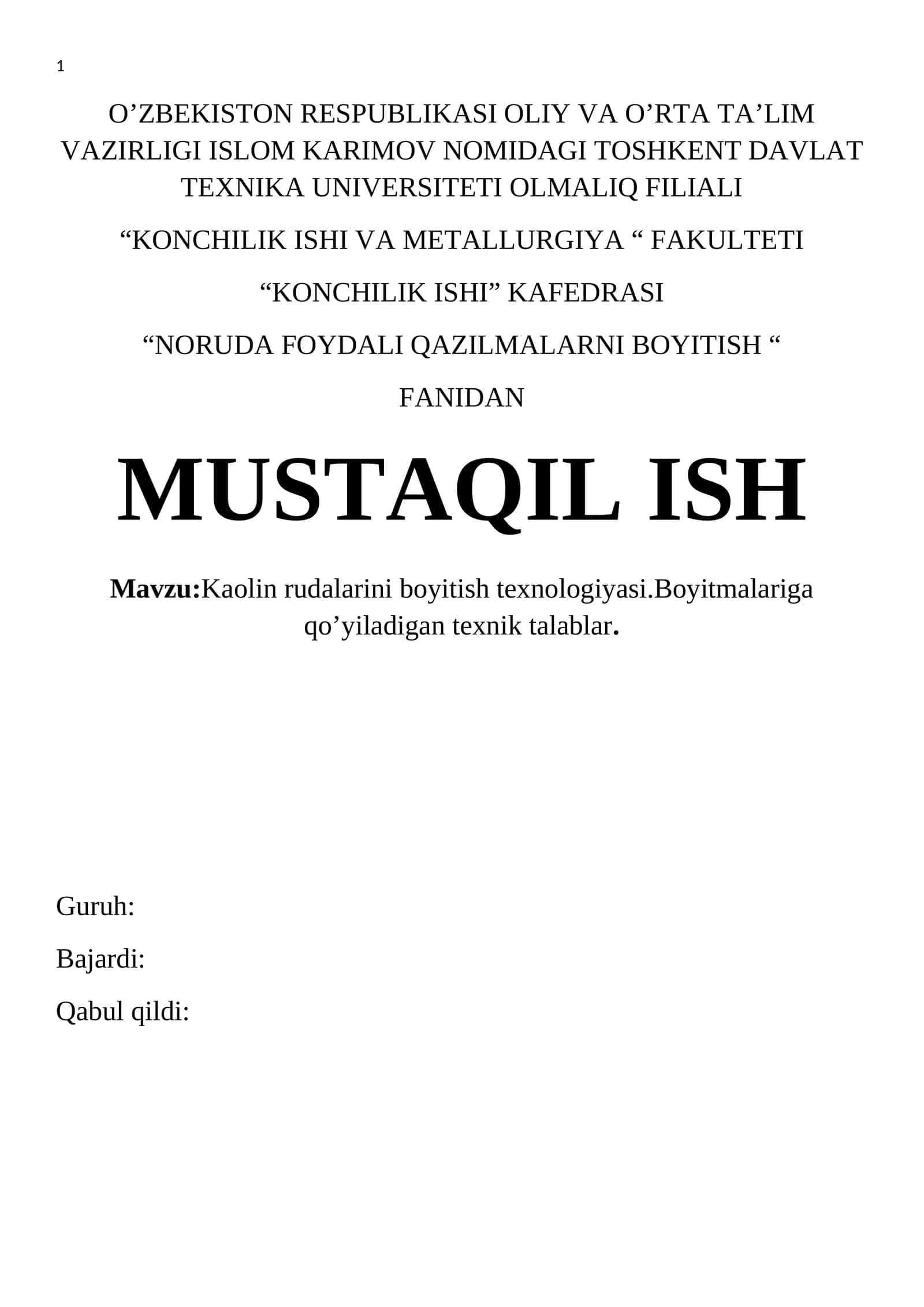 Kaolin rudalarini boyitish texnologiyasi