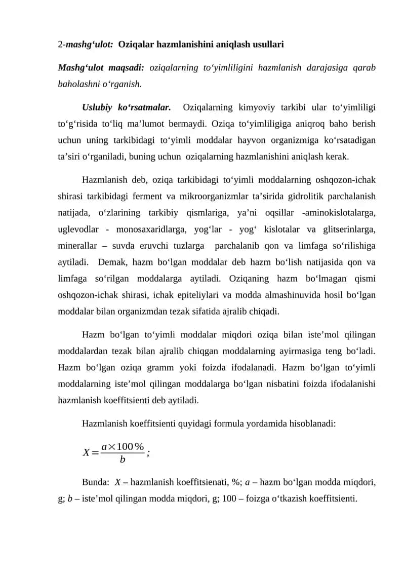 Oziqalar hazmlanishini aniqlash usullari