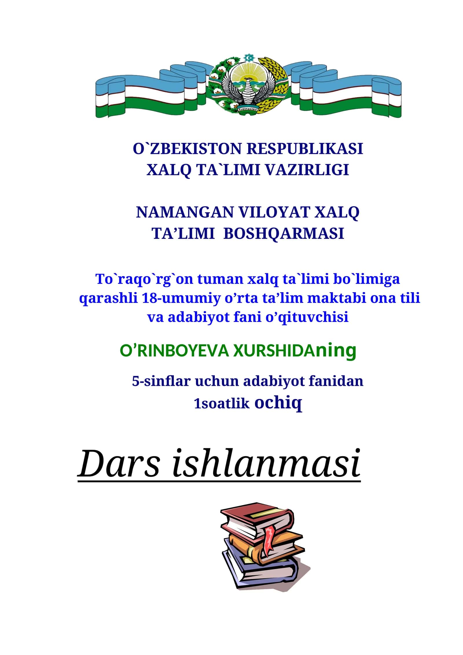 5-sinf Adabiyot fanidan Alisher Navoiy hayoti va ijodi dars ishlanmasi