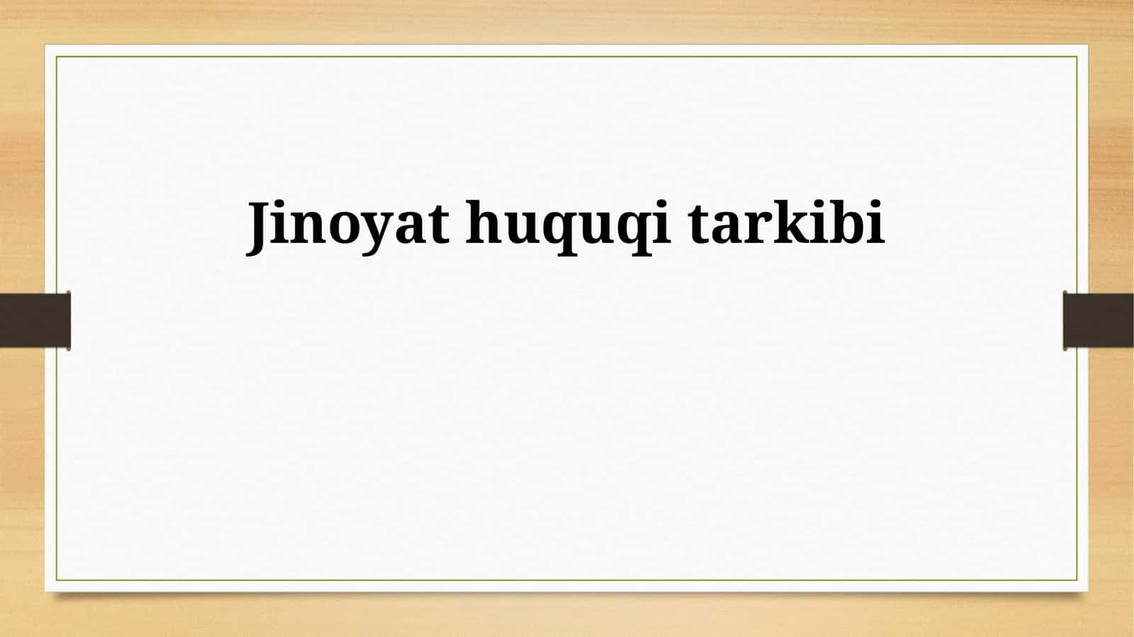 Jinoyat huquqi tarkibi