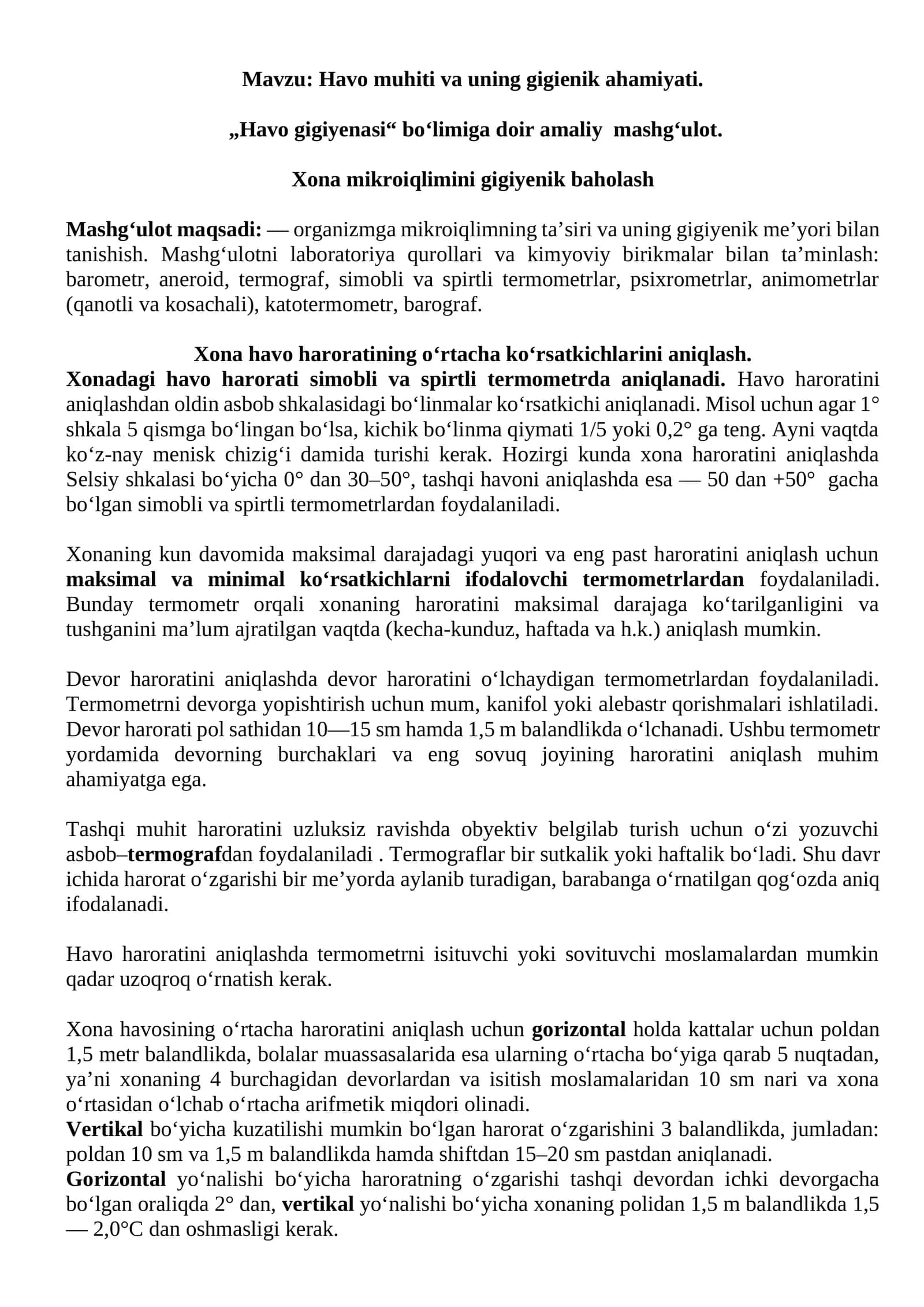Havo muhiti va uning gigienik ahamiyati