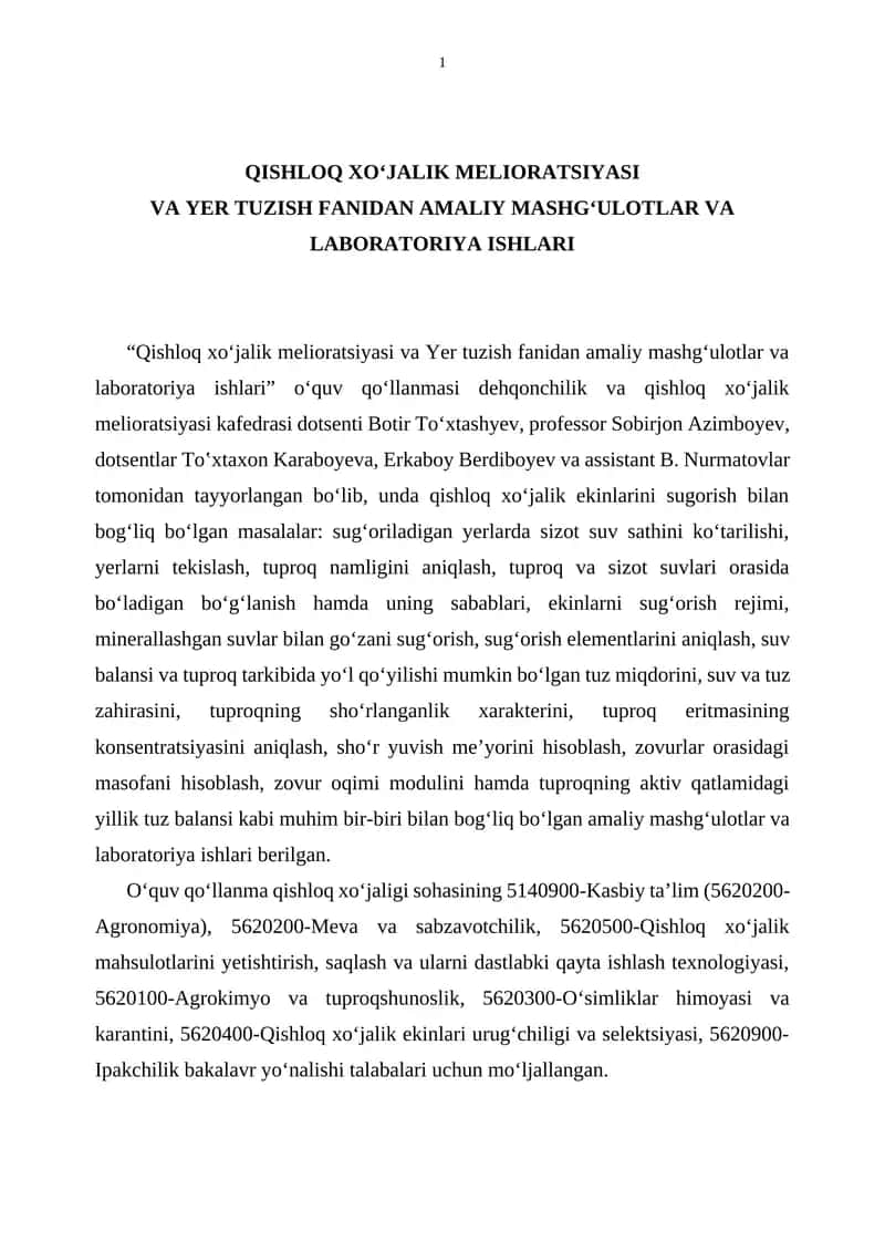 QISHLOQ XO‘JALIK MELIORATSIYASI VA YER TUZISH FANIDAN AMALIY MASHG‘ULOTLAR VA LABORATORIYA ISHLARI