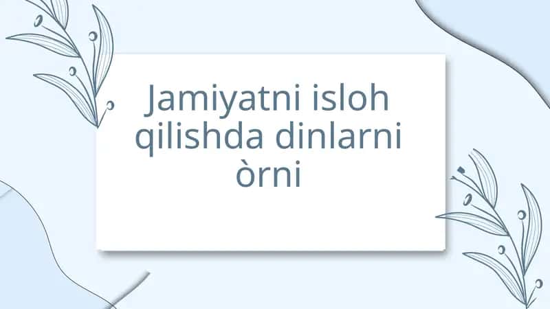 O’zbekistonning diniy siyosiy merosi