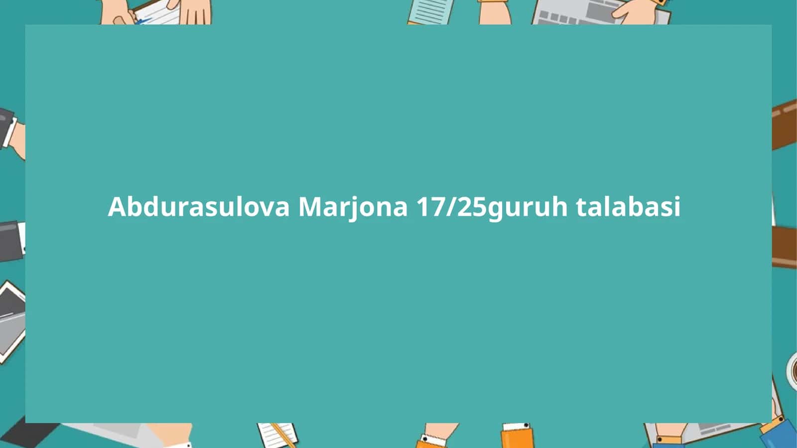 Распределения Боза Эйнштейна