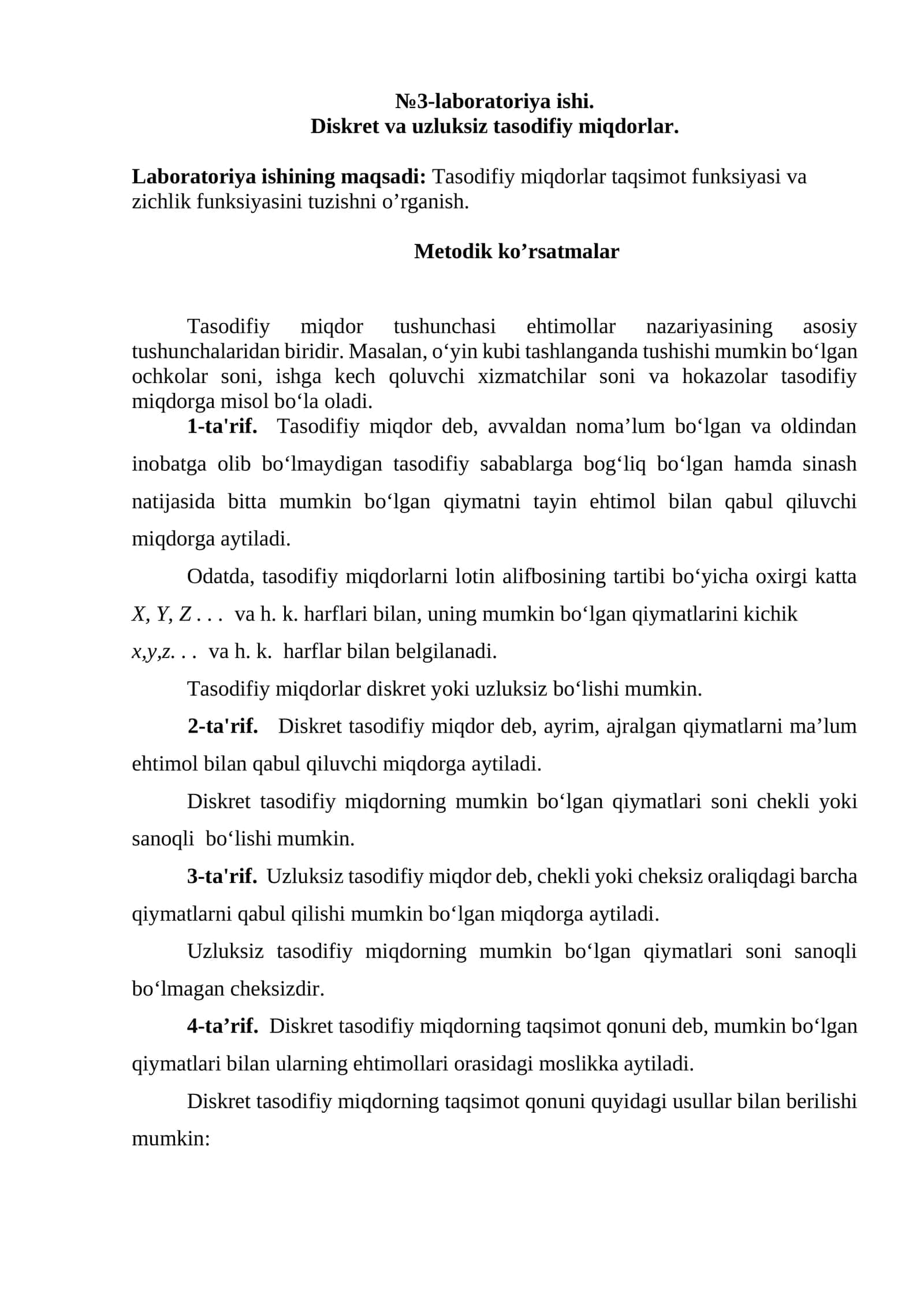 Diskret va uzluksiz tasodifiy miqdorlar. Laboratoriya ishi. #Ehtimollik_va_statistika