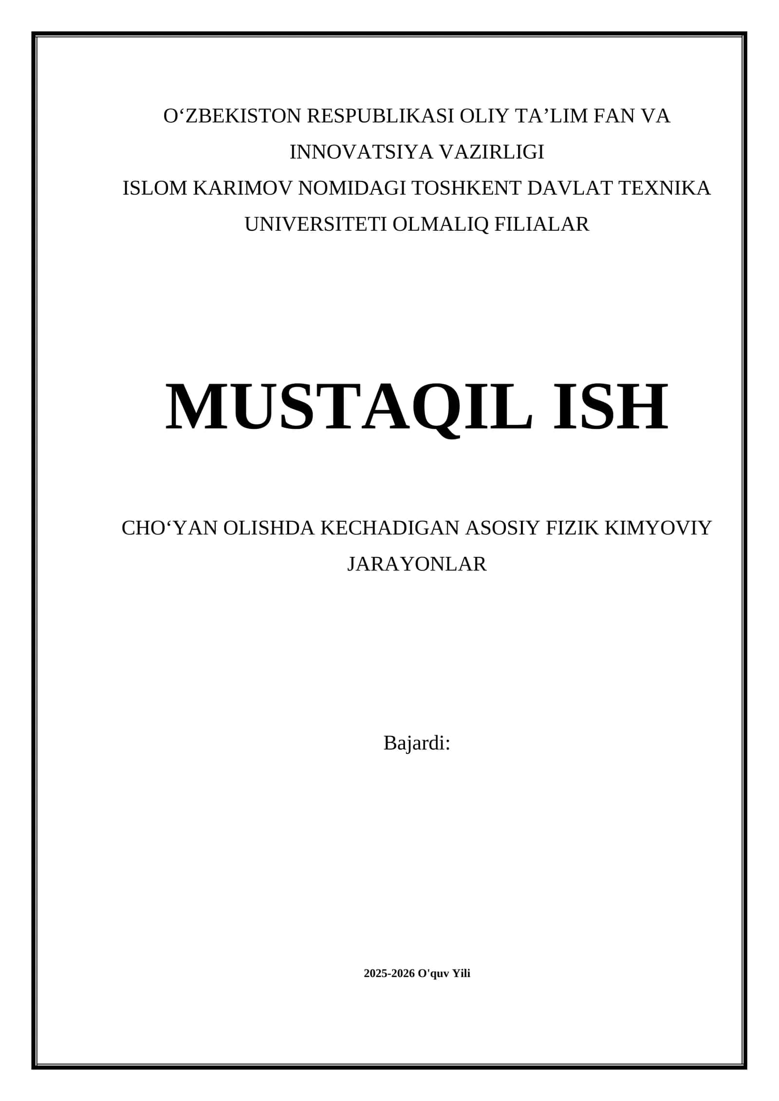 Cho‘yan Olishda Kechadigan Asosiy Fizik Kimyoviy Jarayonlar