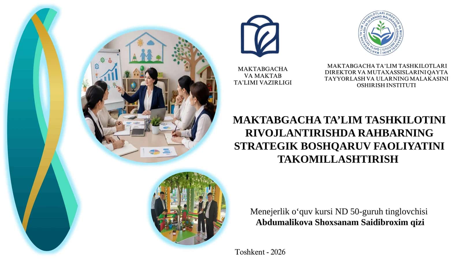 Menejerlik o‘quv kursi ND 50-guruh tinglovchisi