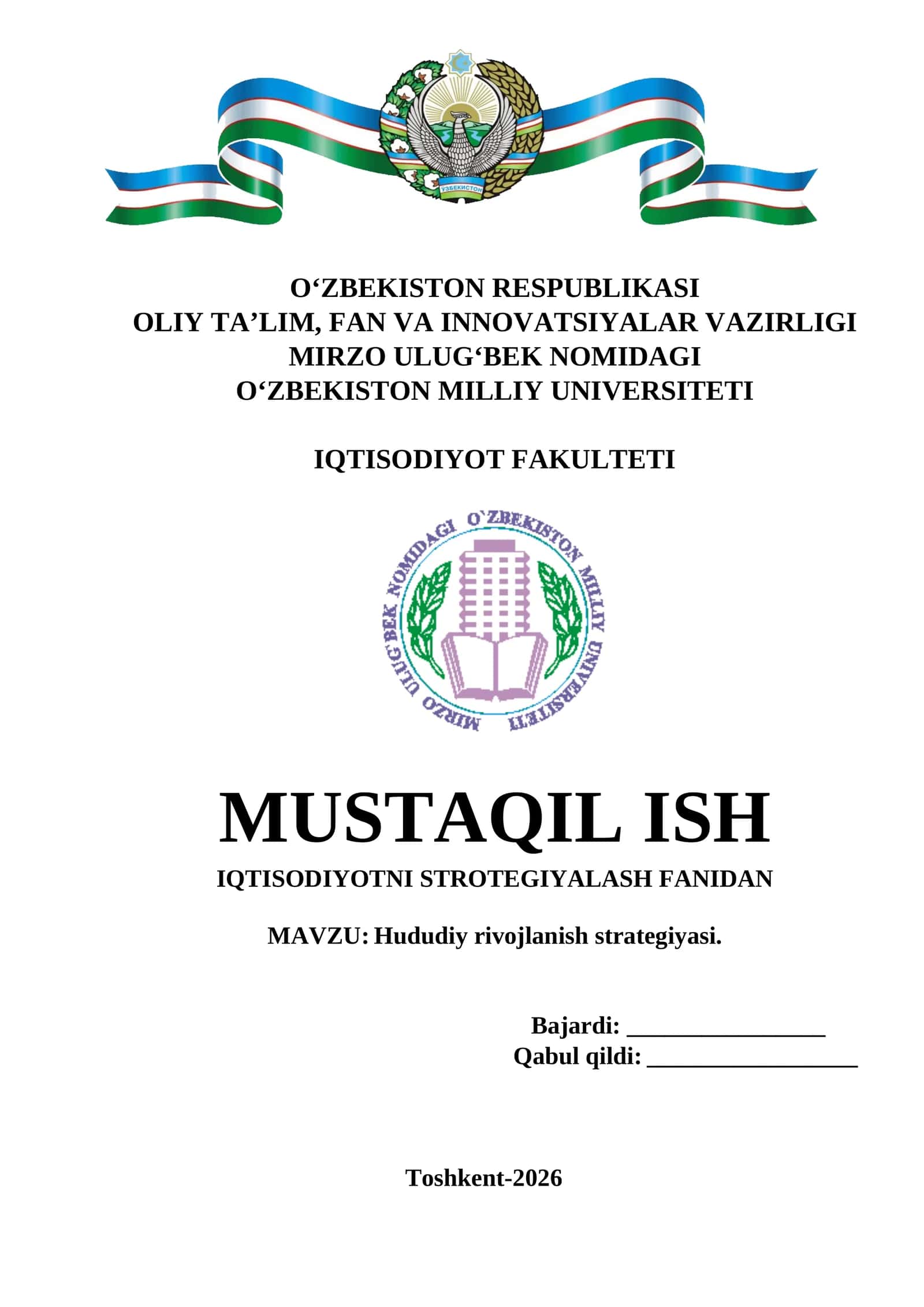 Hududiy rivojlanish strategiyasi
