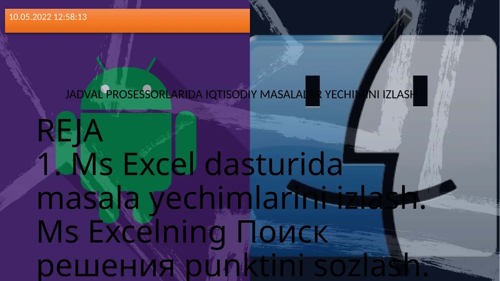 JADVAL PROSESSORLARIDA IQTISODIY MASALALAR YECHIMINI IZLASH